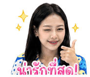 844100302