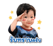 844100308