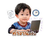 844100309