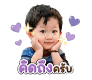 844100314
