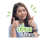 844100388
