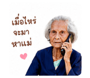 844100397