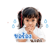 844100428