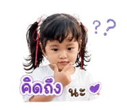 844100429