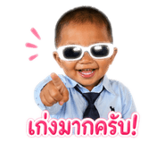 844100473