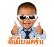 844100480
