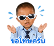 844100487