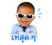 844100488