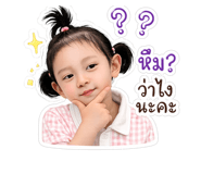 844100529