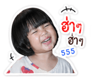 844100563