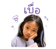 844100746