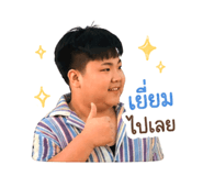 844100882