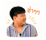 844100883
