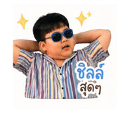 844100892