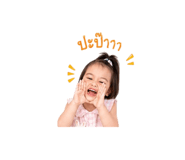 844100926
