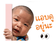 844100973
