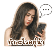 844100999