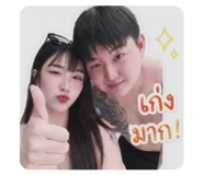 844101060