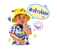 844101081