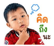 844101097