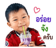 844101098
