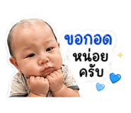 844101315