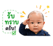 844101320