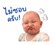 844101330