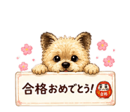 844101406