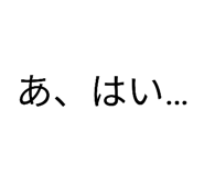 844101418