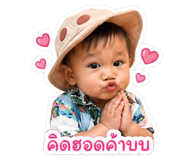 844101505