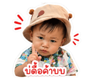 844101512