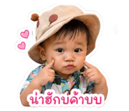 844101513