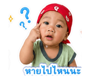 844101527