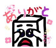 844101631