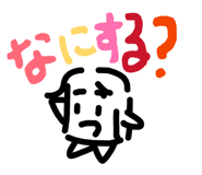 844101637