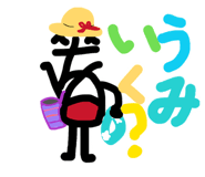 844101644