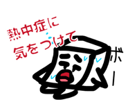 844101646