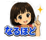 844101810
