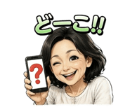 844101970