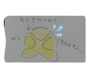 844102498