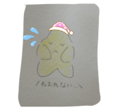 844102515