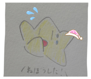 844102516