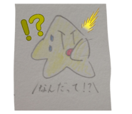 844102520