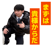 844102699