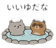844102963