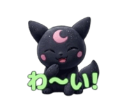 844103236