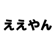 844103329