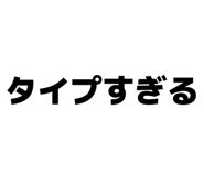 844103331