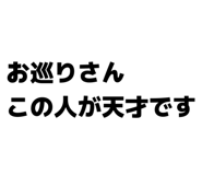 844103333